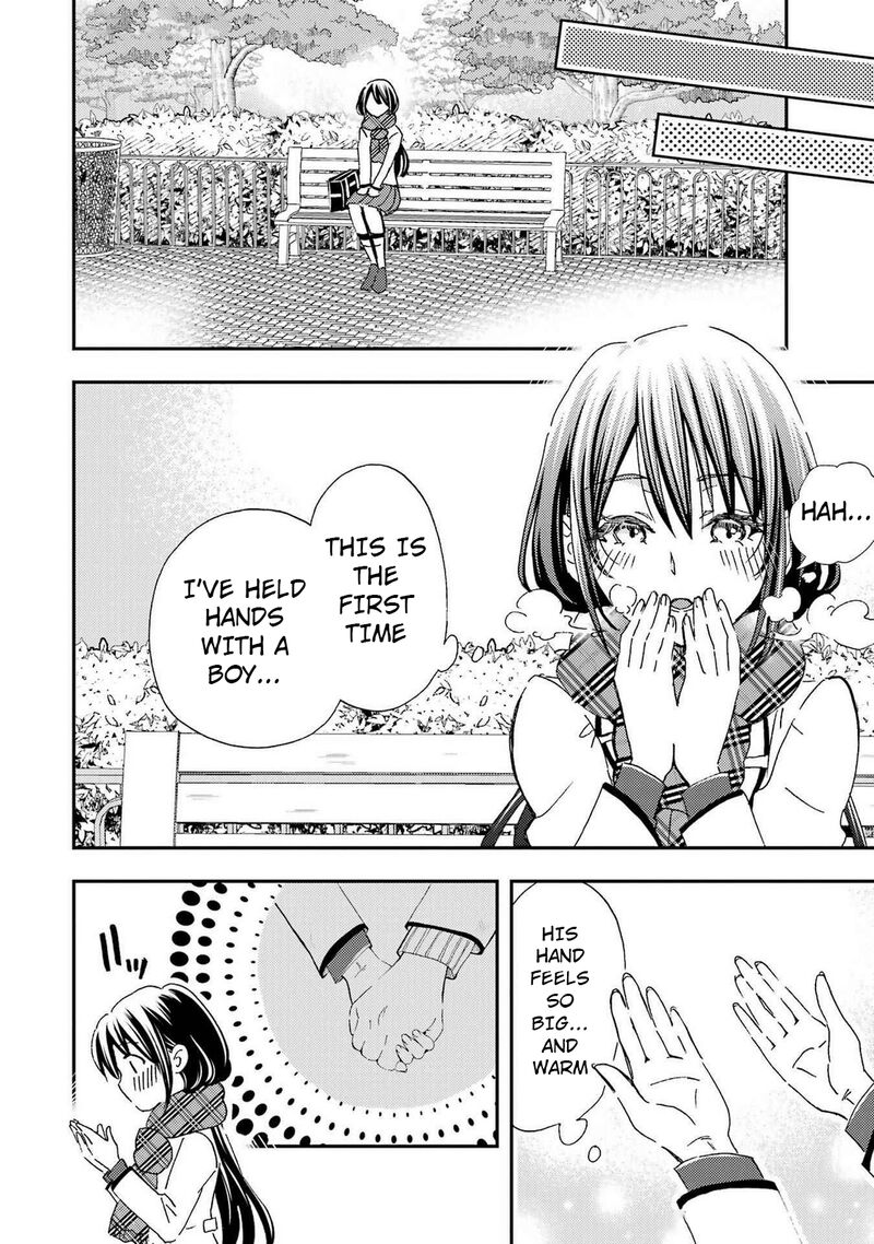 Ore Wa Shiranai Uchi Ni Gakkou Ichi No Bishoujo Wo Kudoite ItarashII 27 24