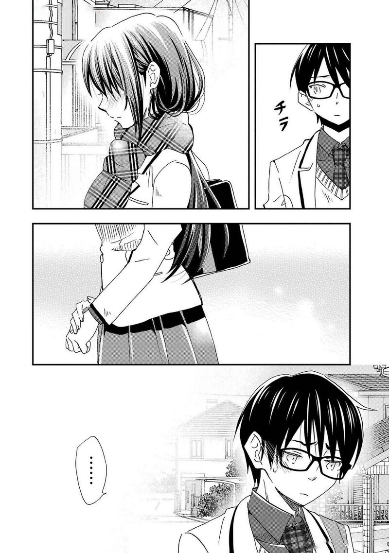 Ore Wa Shiranai Uchi Ni Gakkou Ichi No Bishoujo Wo Kudoite ItarashII 27 8