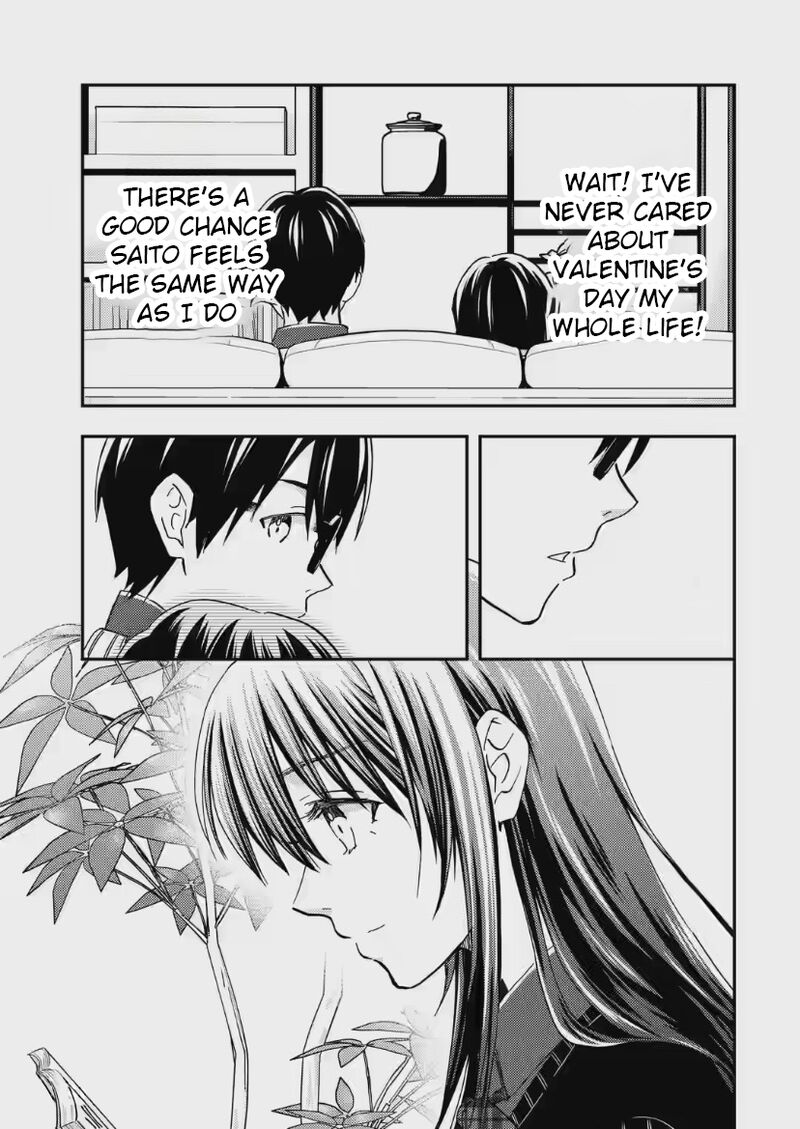 Ore Wa Shiranai Uchi Ni Gakkou Ichi No Bishoujo Wo Kudoite ItarashII 32 13