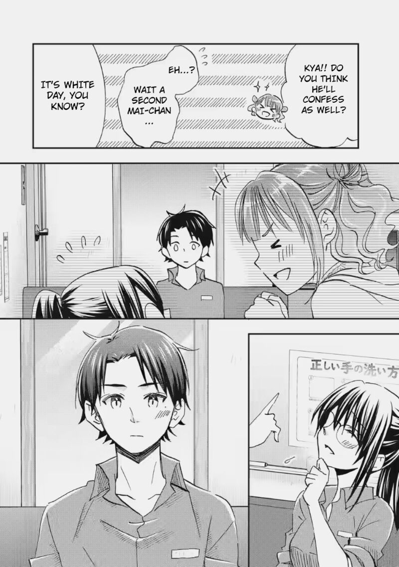 Ore Wa Shiranai Uchi Ni Gakkou Ichi No Bishoujo Wo Kudoite ItarashII 35 12