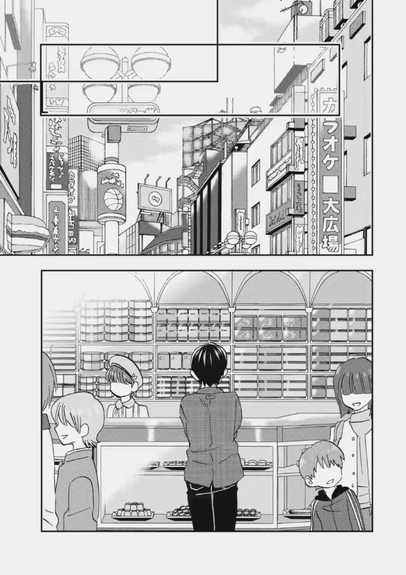 Ore Wa Shiranai Uchi Ni Gakkou Ichi No Bishoujo Wo Kudoite ItarashII 35 13