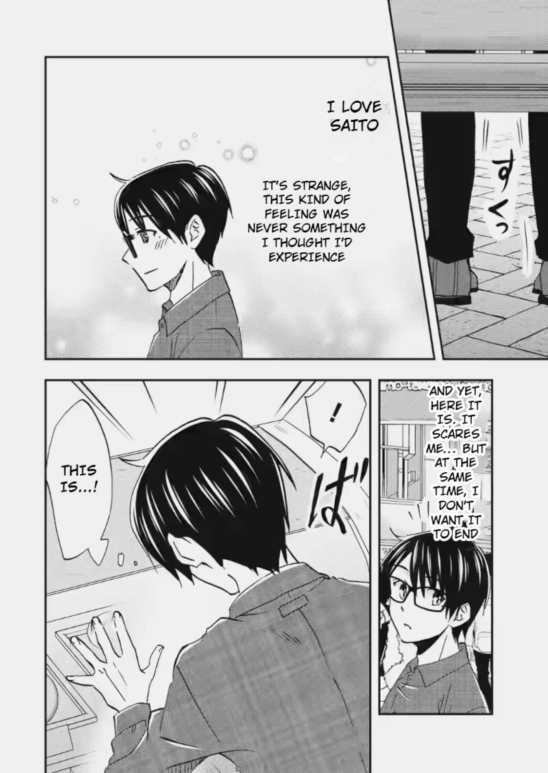 Ore Wa Shiranai Uchi Ni Gakkou Ichi No Bishoujo Wo Kudoite ItarashII 35 18