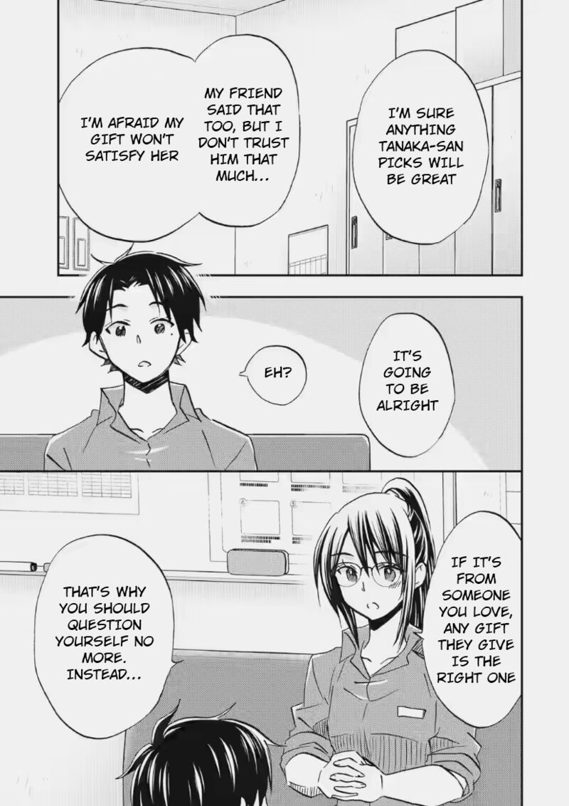Ore Wa Shiranai Uchi Ni Gakkou Ichi No Bishoujo Wo Kudoite ItarashII 35 7