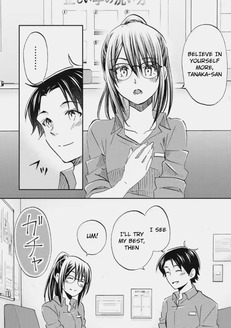 Ore Wa Shiranai Uchi Ni Gakkou Ichi No Bishoujo Wo Kudoite ItarashII 35 8