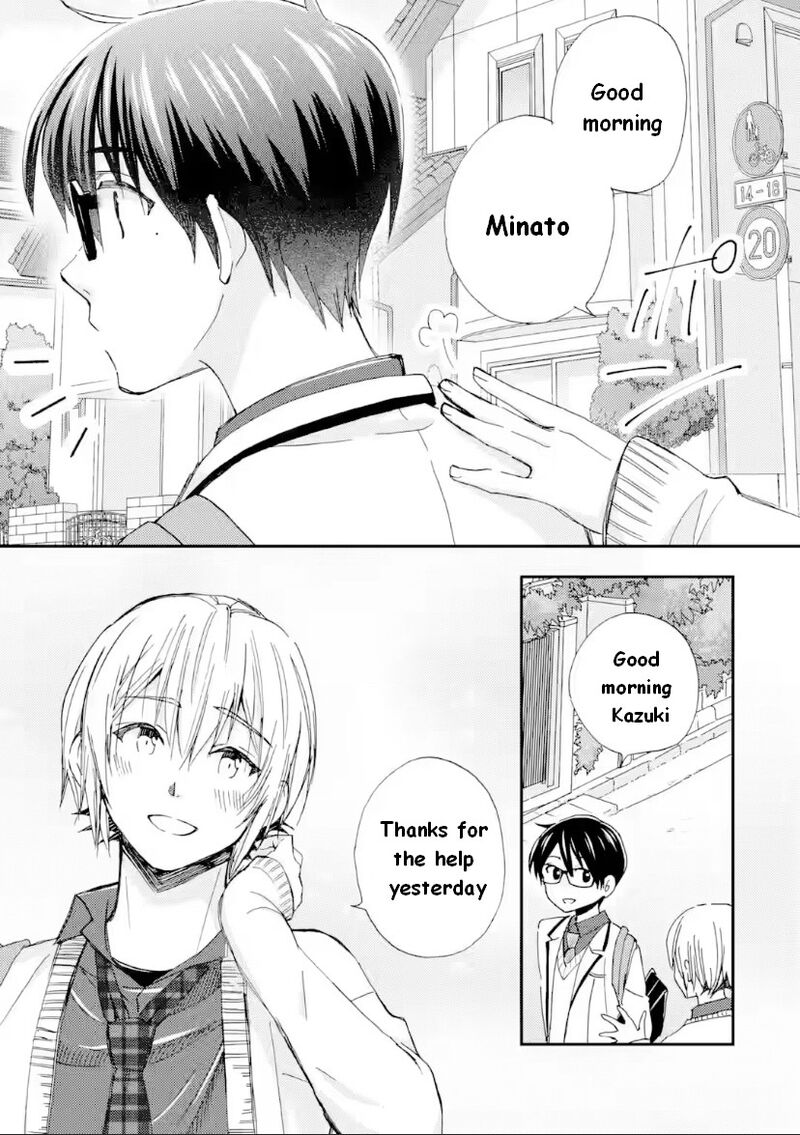 Ore Wa Shiranai Uchi Ni Gakkou Ichi No Bishoujo Wo Kudoite ItarashII 42 1