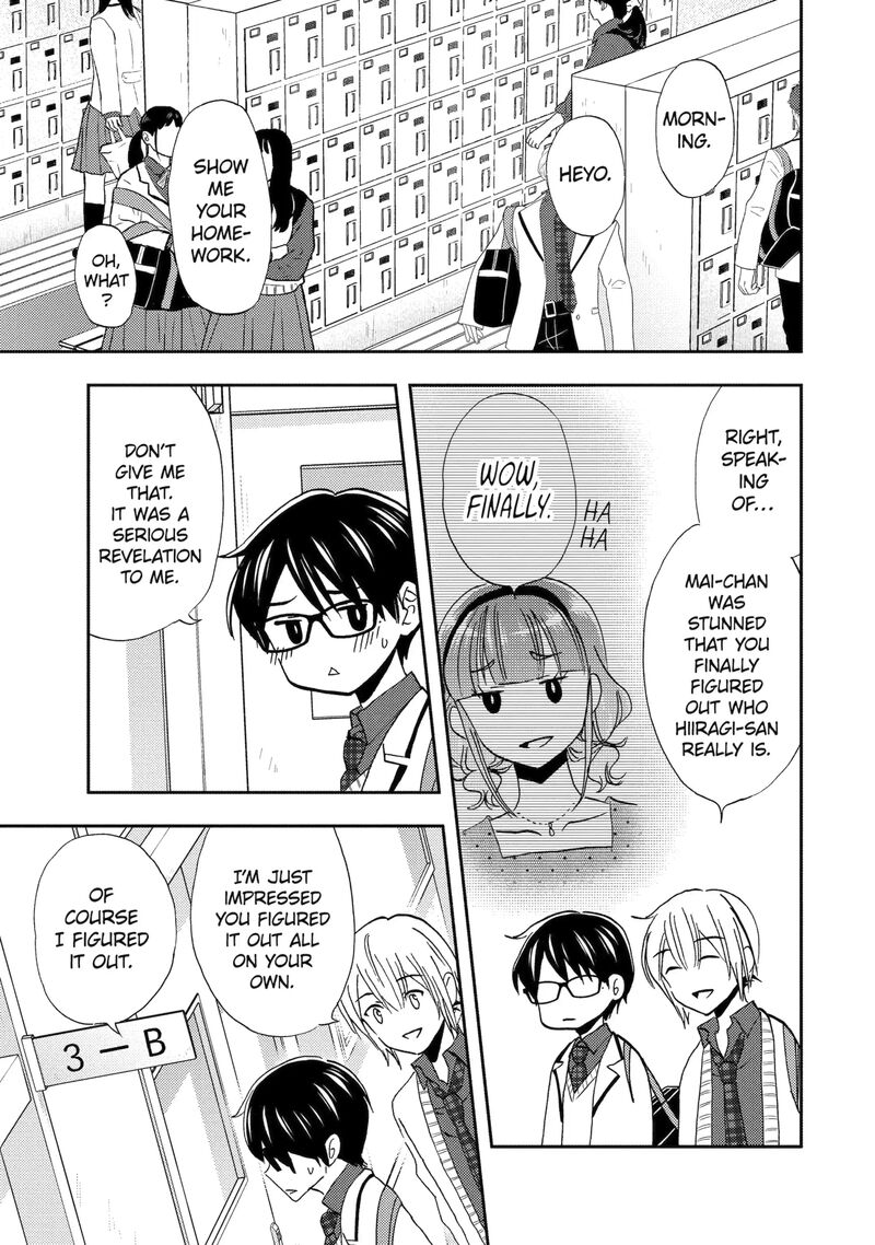 Ore Wa Shiranai Uchi Ni Gakkou Ichi No Bishoujo Wo Kudoite ItarashII 42a 5