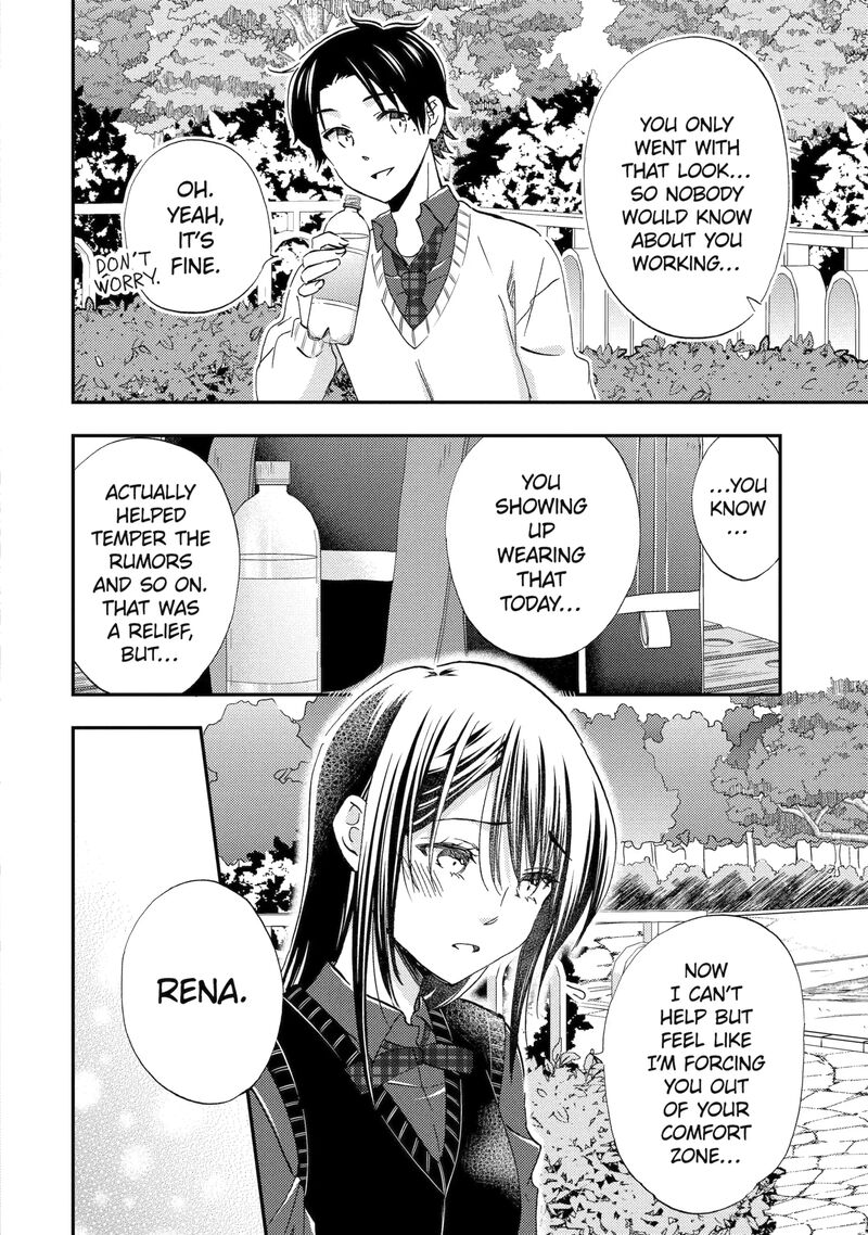 Ore Wa Shiranai Uchi Ni Gakkou Ichi No Bishoujo Wo Kudoite ItarashII 42c 8