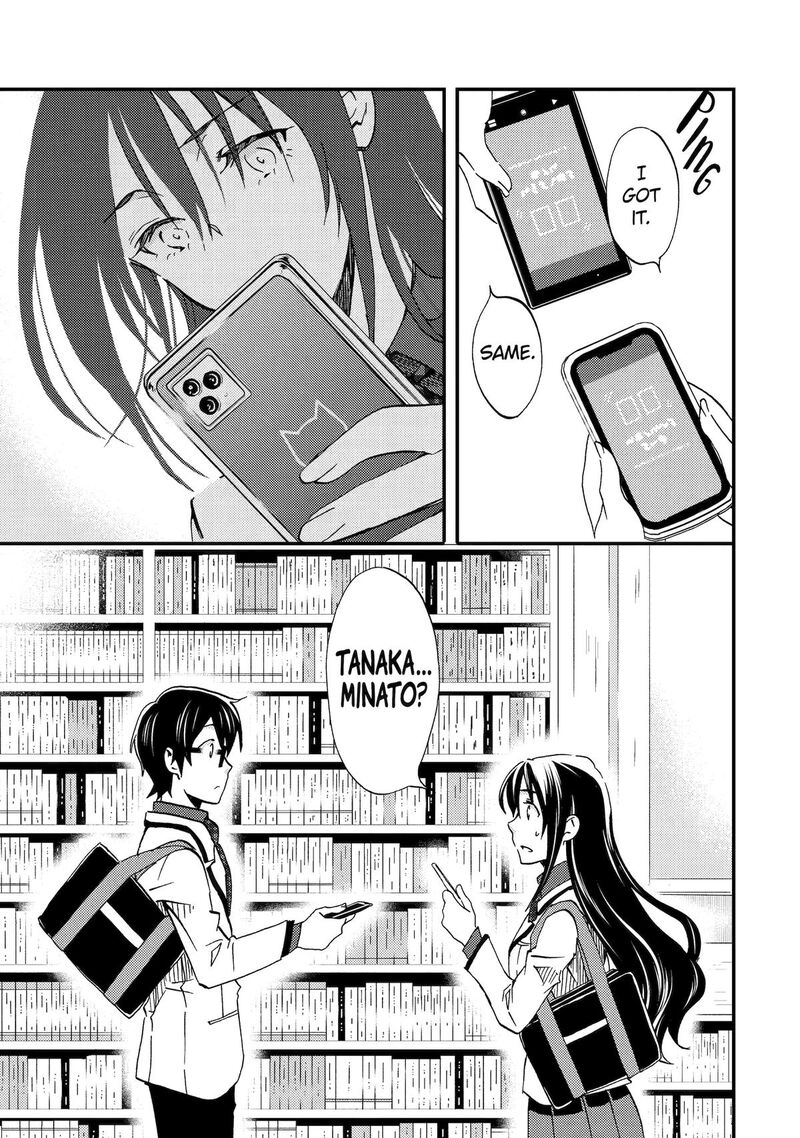 Ore Wa Shiranai Uchi Ni Gakkou Ichi No Bishoujo Wo Kudoite ItarashII 5 27