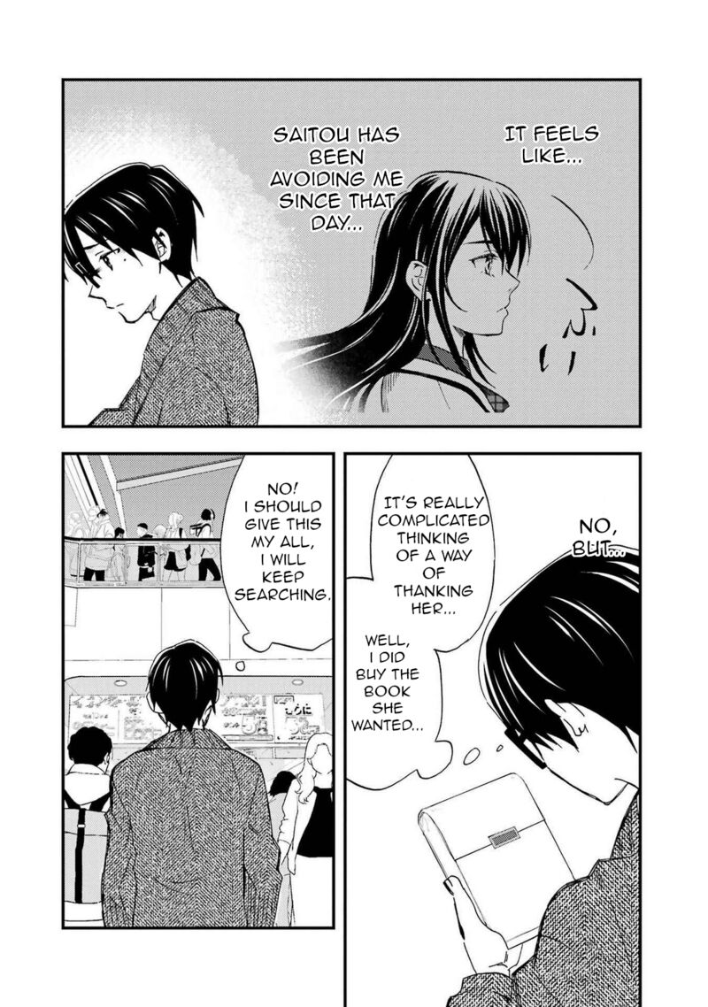 Ore Wa Shiranai Uchi Ni Gakkou Ichi No Bishoujo Wo Kudoite ItarashII 9 10