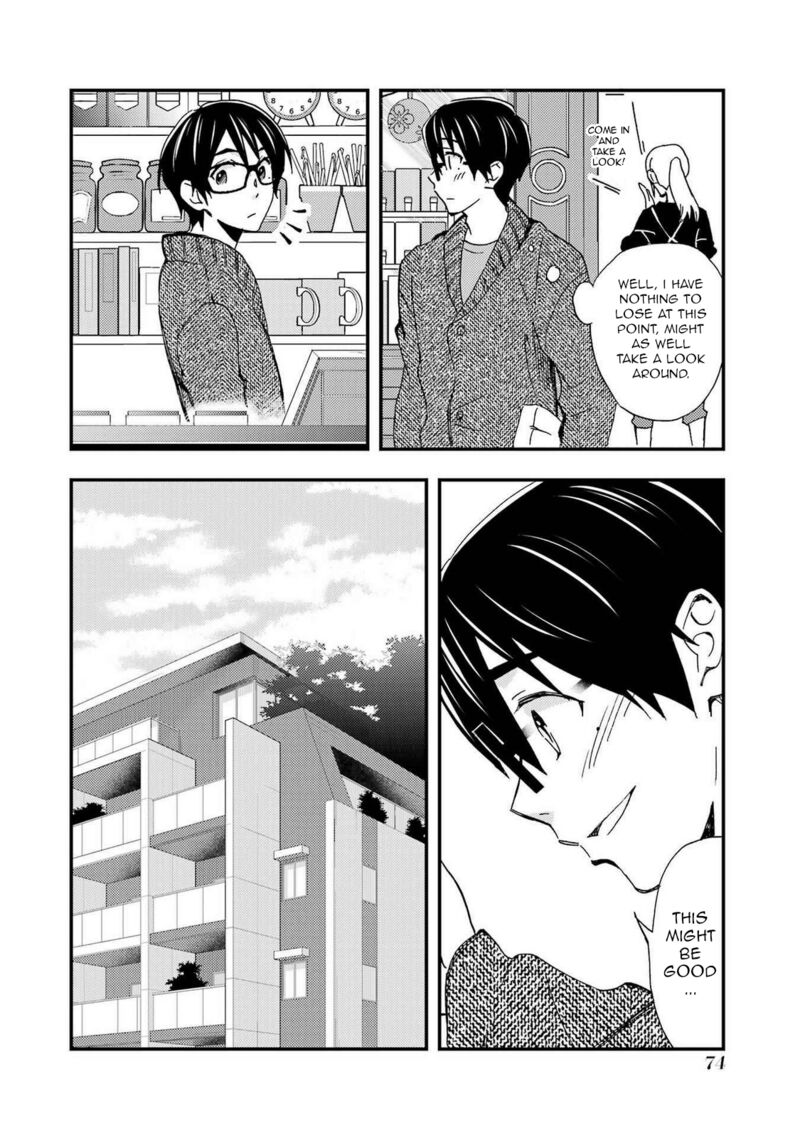 Ore Wa Shiranai Uchi Ni Gakkou Ichi No Bishoujo Wo Kudoite ItarashII 9 12