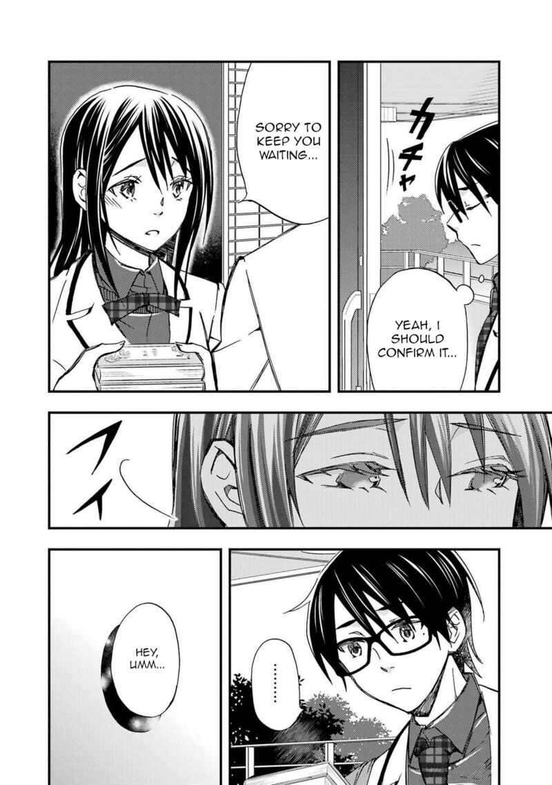 Ore Wa Shiranai Uchi Ni Gakkou Ichi No Bishoujo Wo Kudoite ItarashII 9 14