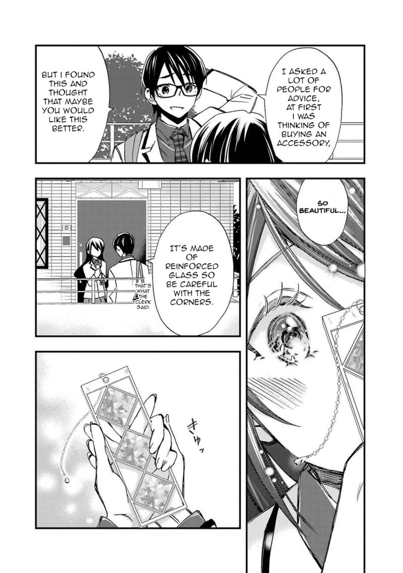 Ore Wa Shiranai Uchi Ni Gakkou Ichi No Bishoujo Wo Kudoite ItarashII 9 22