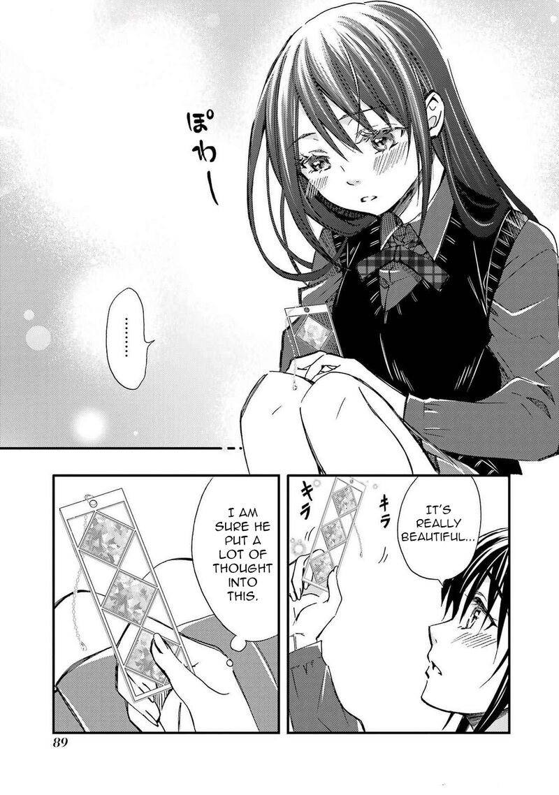 Ore Wa Shiranai Uchi Ni Gakkou Ichi No Bishoujo Wo Kudoite ItarashII 9 27