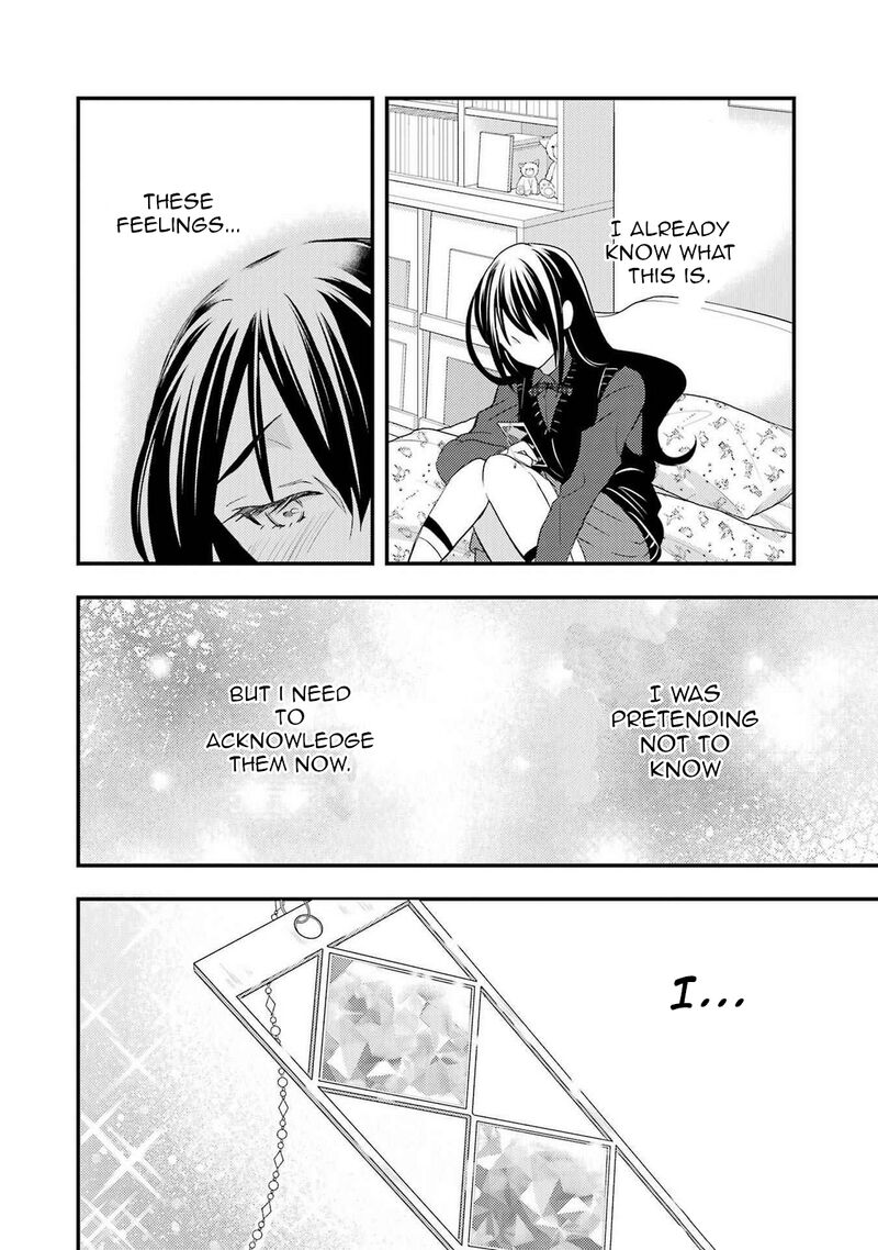 Ore Wa Shiranai Uchi Ni Gakkou Ichi No Bishoujo Wo Kudoite ItarashII 9 32