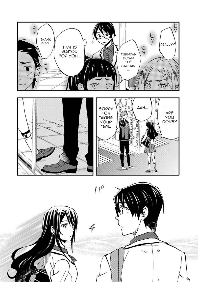 Ore Wa Shiranai Uchi Ni Gakkou Ichi No Bishoujo Wo Kudoite ItarashII 9 4