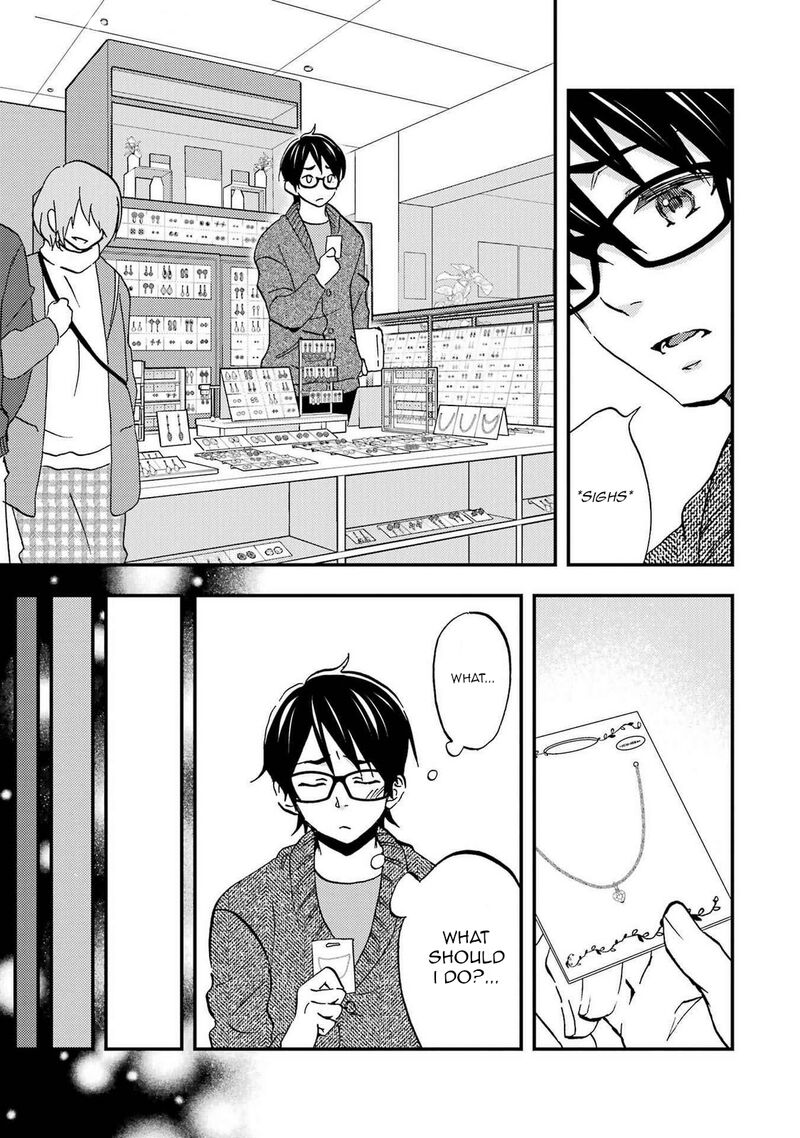 Ore Wa Shiranai Uchi Ni Gakkou Ichi No Bishoujo Wo Kudoite ItarashII 9 7