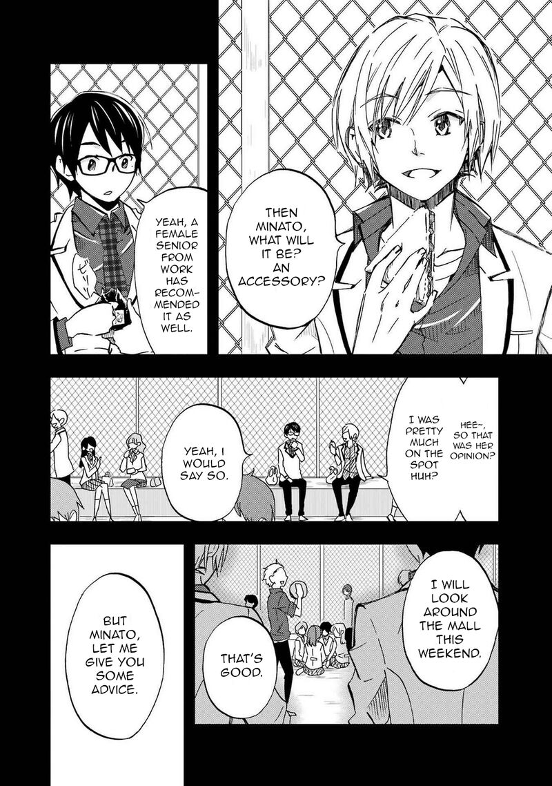 Ore Wa Shiranai Uchi Ni Gakkou Ichi No Bishoujo Wo Kudoite ItarashII 9 8