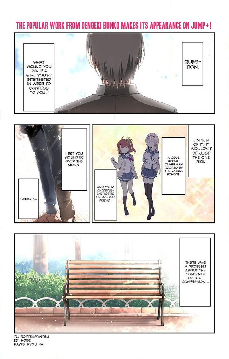 Ore Wo Suki Nano Wa Omae Dake Ka Yo 1 1