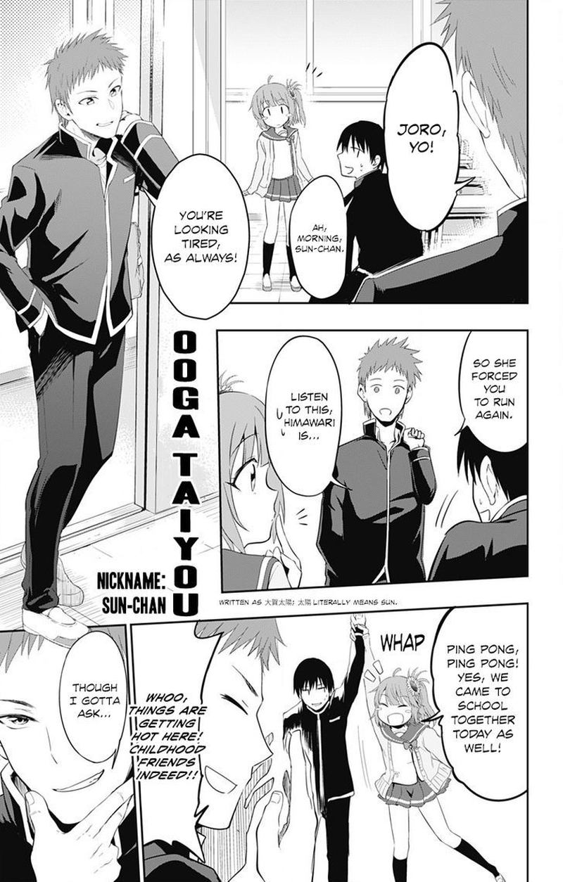 Ore Wo Suki Nano Wa Omae Dake Ka Yo 1 10