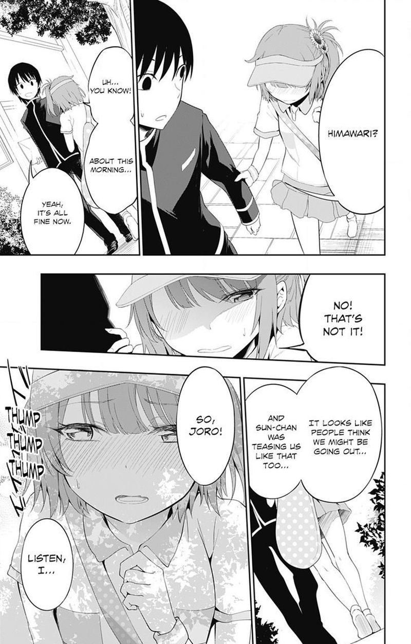 Ore Wo Suki Nano Wa Omae Dake Ka Yo 1 16