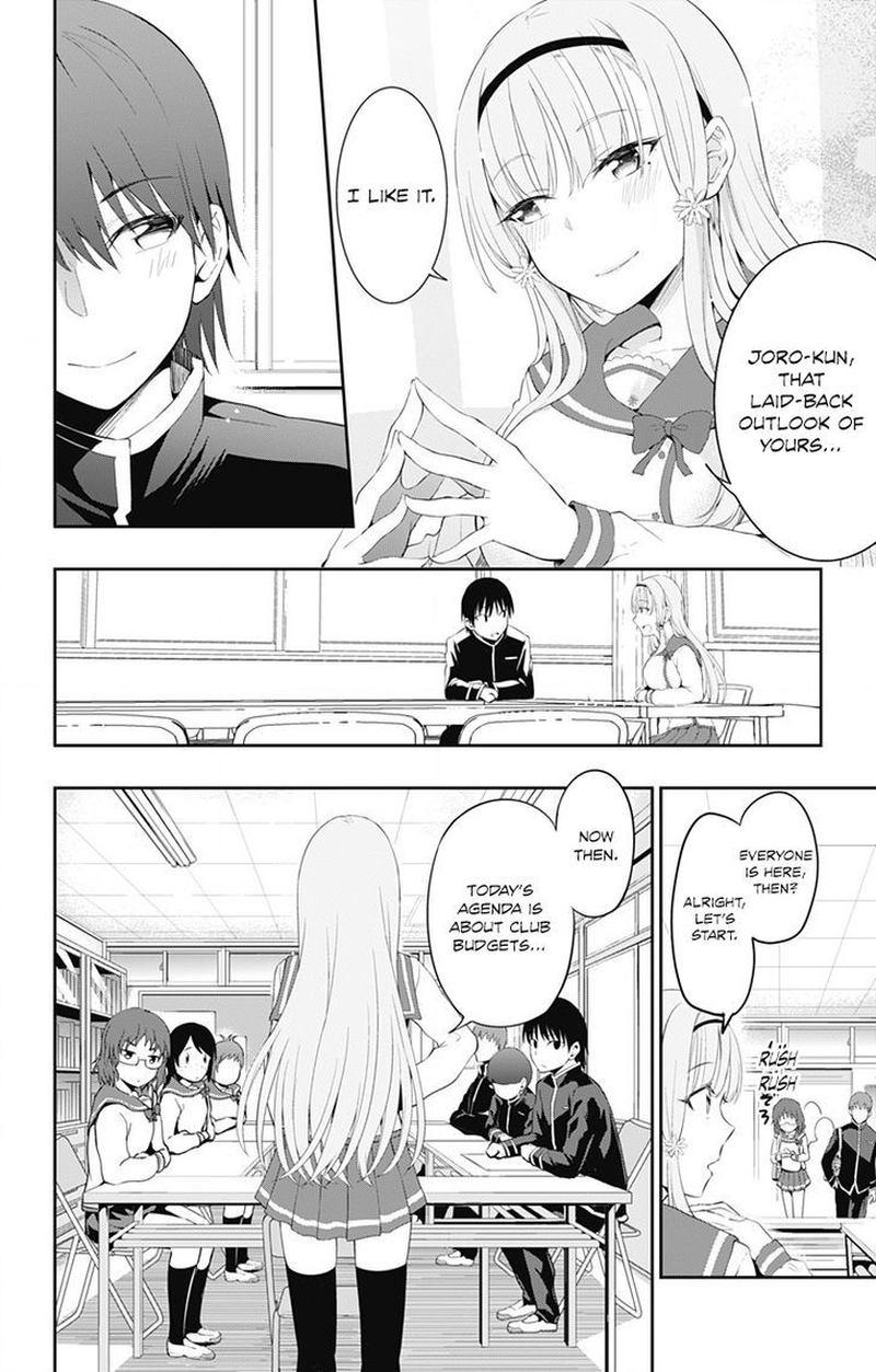 Ore Wo Suki Nano Wa Omae Dake Ka Yo 1 19