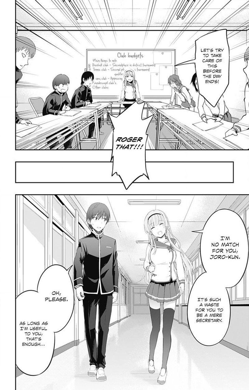 Ore Wo Suki Nano Wa Omae Dake Ka Yo 1 21