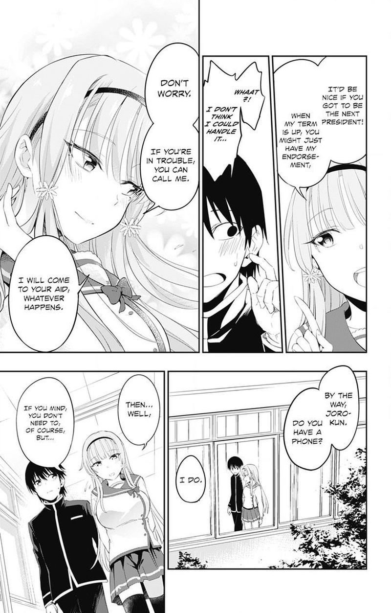 Ore Wo Suki Nano Wa Omae Dake Ka Yo 1 22