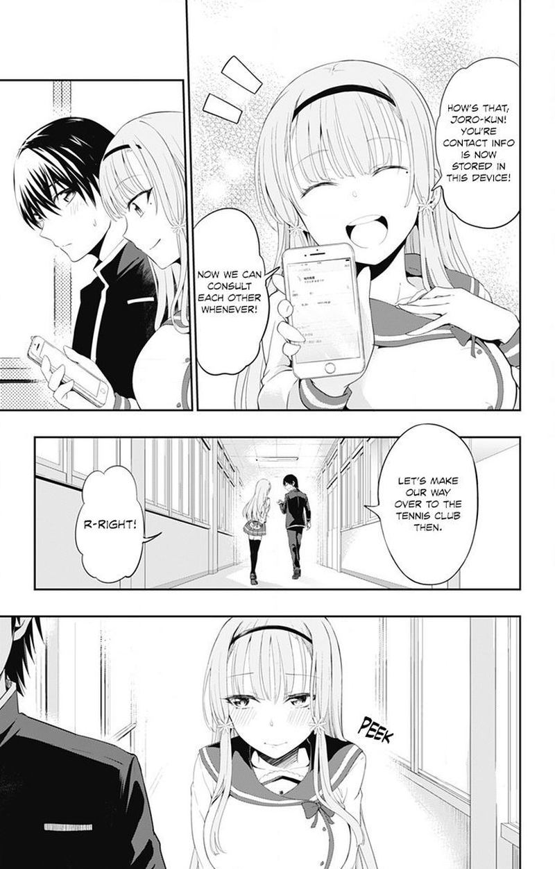 Ore Wo Suki Nano Wa Omae Dake Ka Yo 1 24