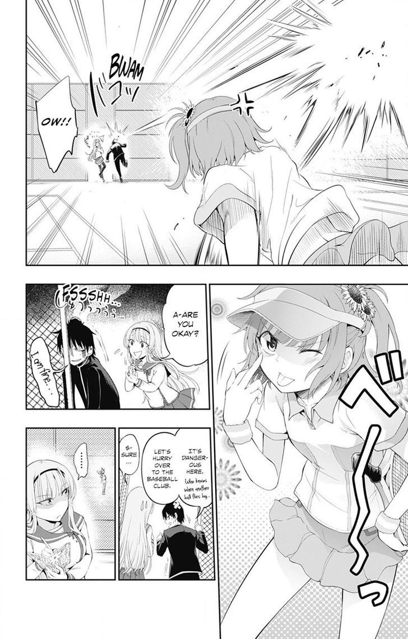 Ore Wo Suki Nano Wa Omae Dake Ka Yo 1 29
