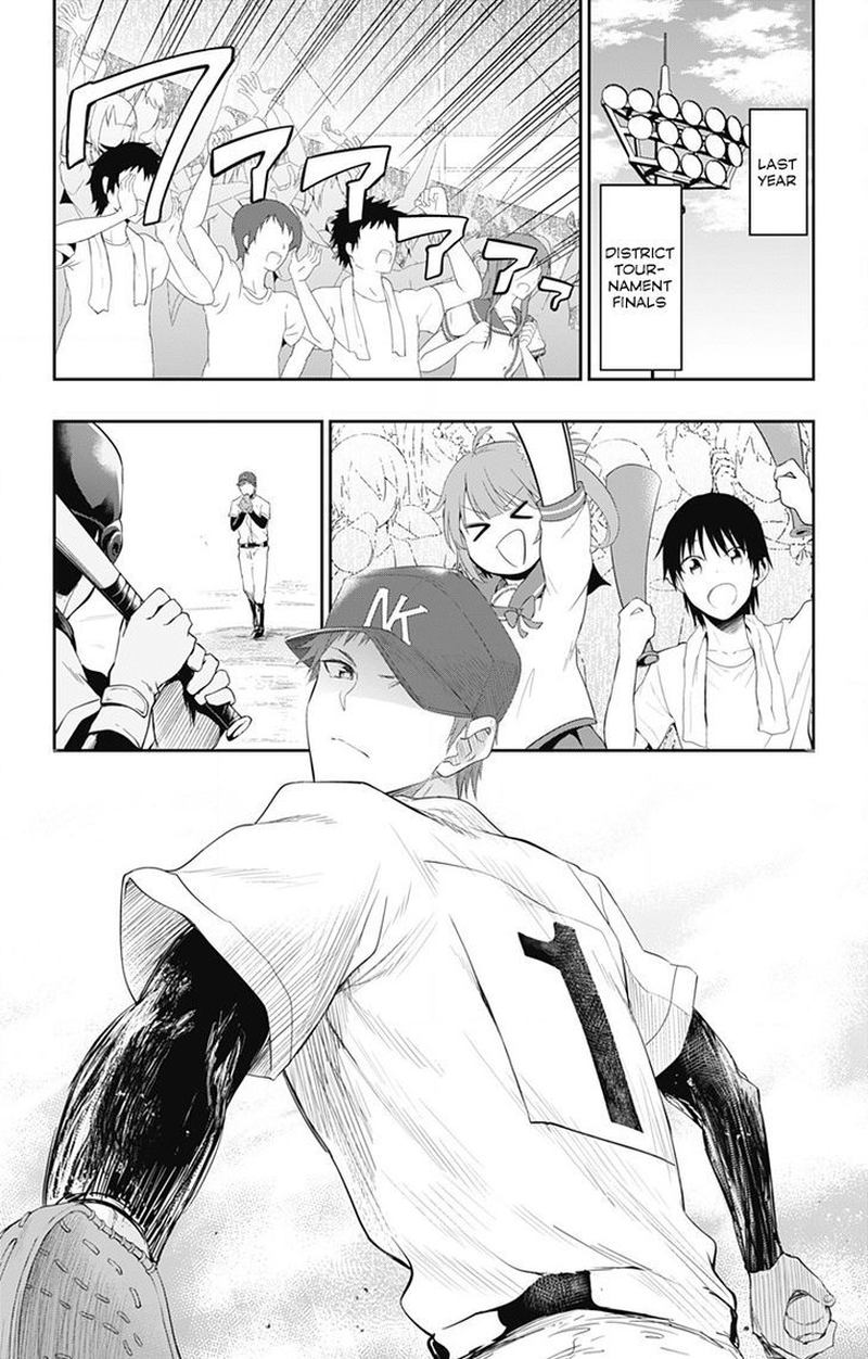 Ore Wo Suki Nano Wa Omae Dake Ka Yo 1 31
