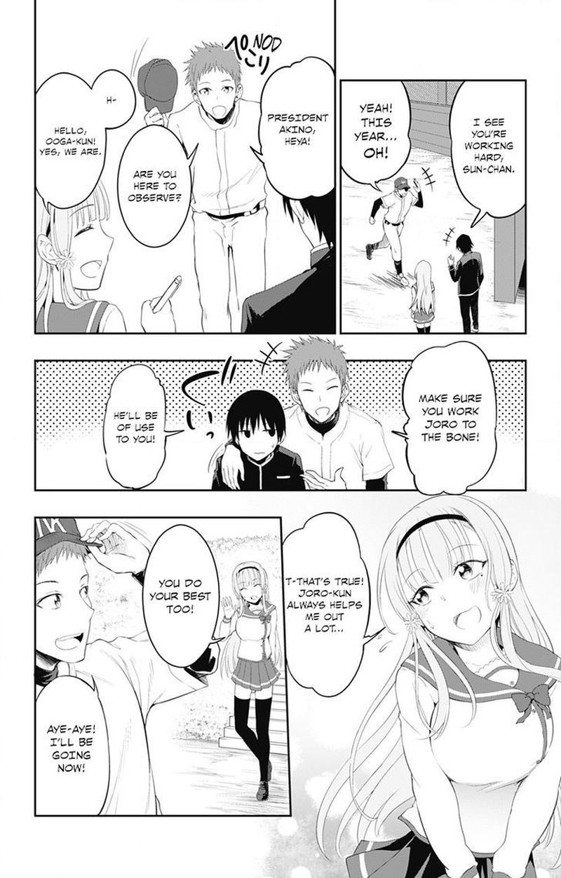 Ore Wo Suki Nano Wa Omae Dake Ka Yo 1 35