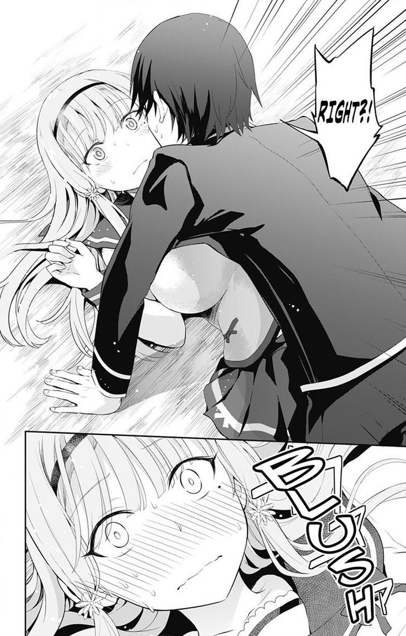 Ore Wo Suki Nano Wa Omae Dake Ka Yo 1 37