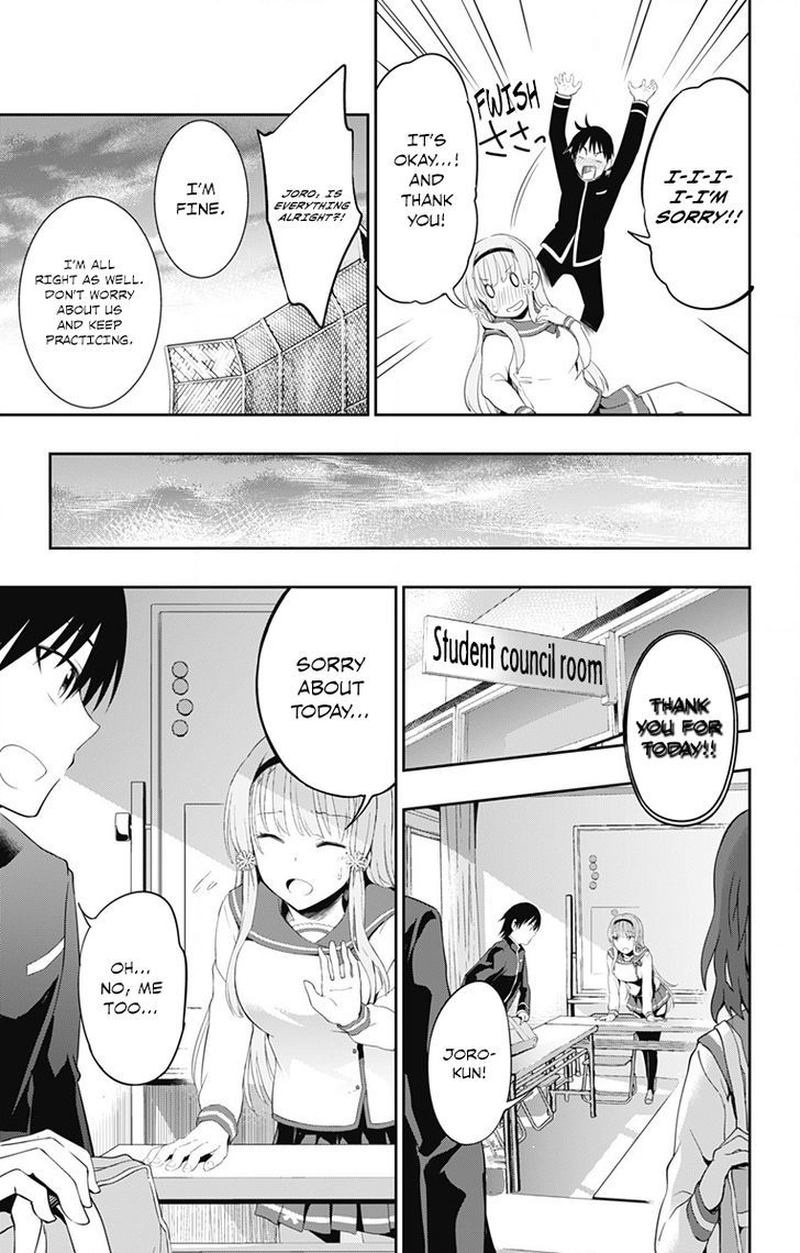 Ore Wo Suki Nano Wa Omae Dake Ka Yo 1 38