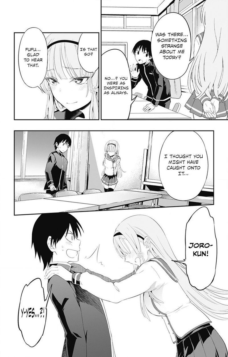 Ore Wo Suki Nano Wa Omae Dake Ka Yo 1 39