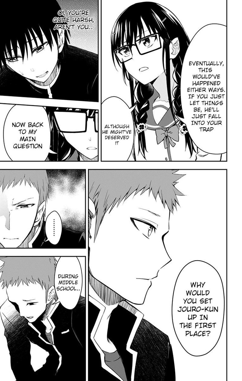Ore Wo Suki Nano Wa Omae Dake Ka Yo 10 11