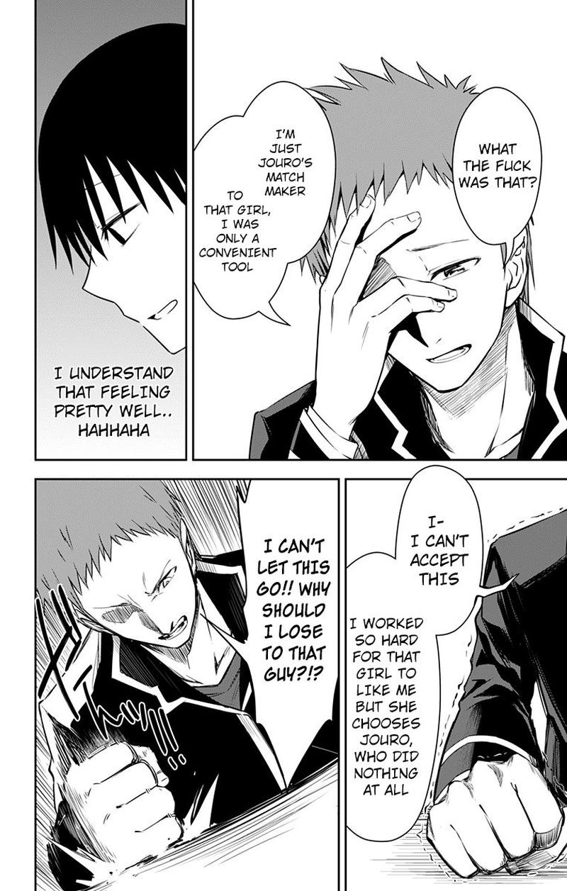 Ore Wo Suki Nano Wa Omae Dake Ka Yo 10 14