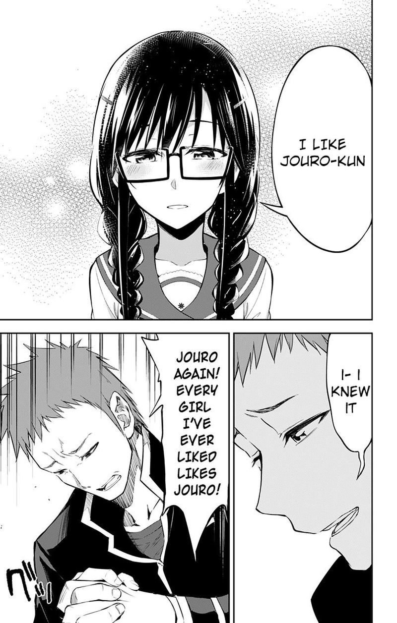 Ore Wo Suki Nano Wa Omae Dake Ka Yo 10 17