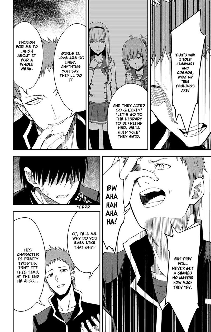 Ore Wo Suki Nano Wa Omae Dake Ka Yo 10 18
