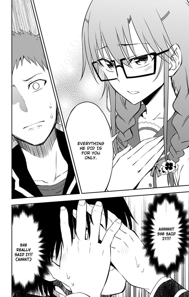 Ore Wo Suki Nano Wa Omae Dake Ka Yo 10 20