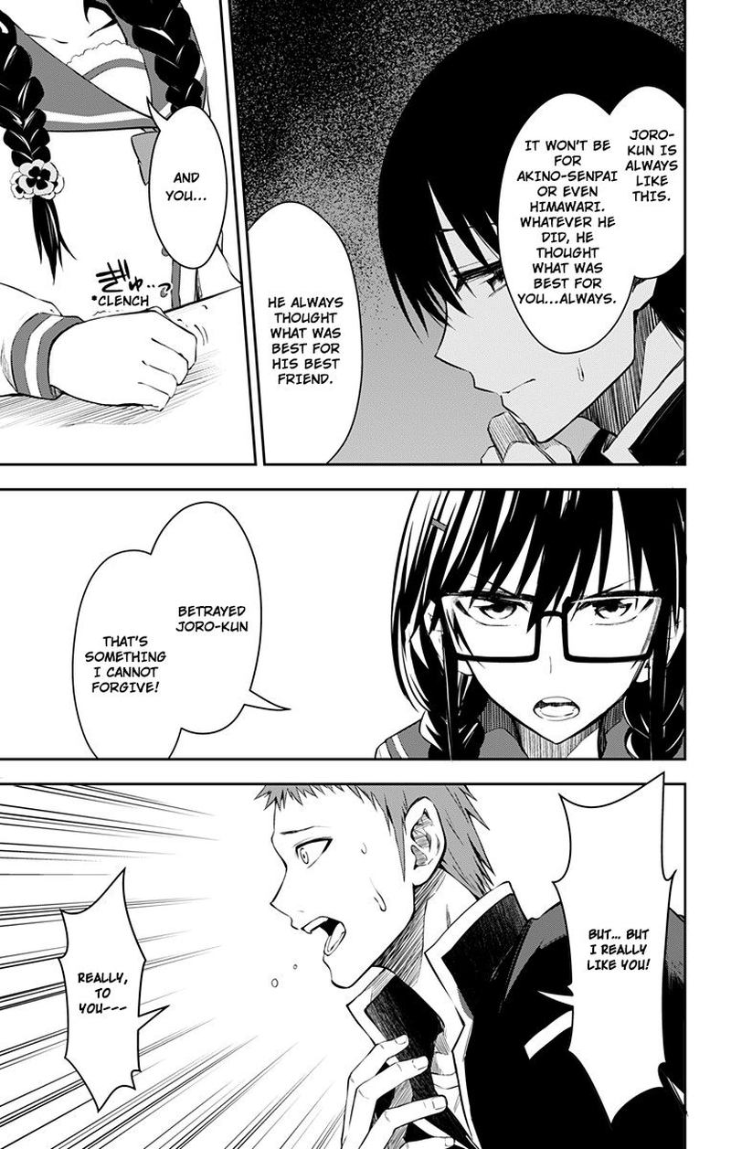 Ore Wo Suki Nano Wa Omae Dake Ka Yo 10 23