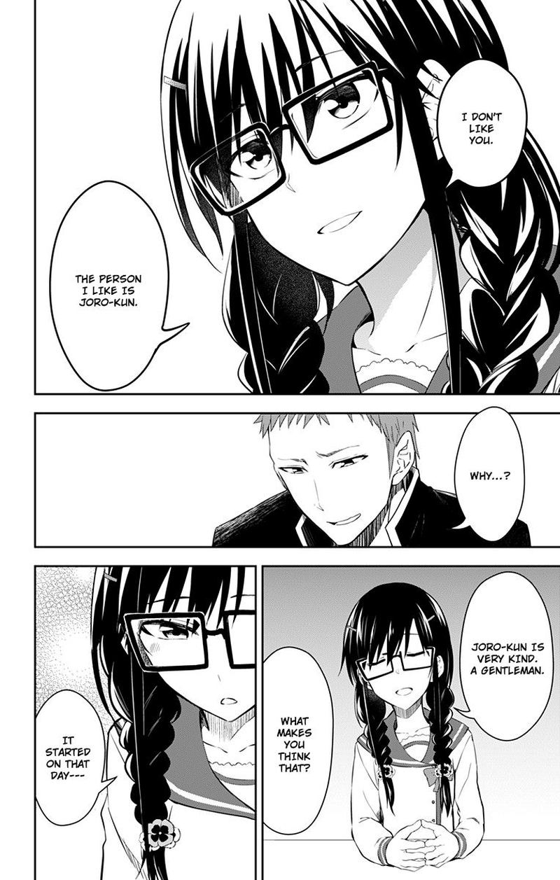 Ore Wo Suki Nano Wa Omae Dake Ka Yo 10 24