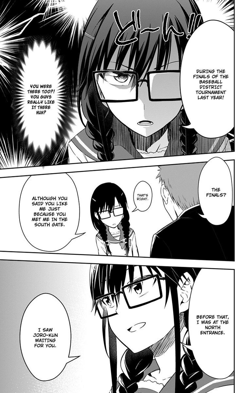 Ore Wo Suki Nano Wa Omae Dake Ka Yo 10 25