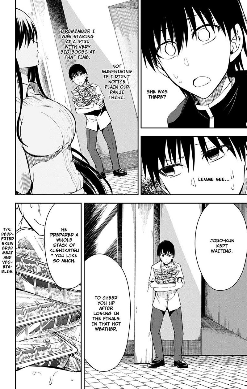 Ore Wo Suki Nano Wa Omae Dake Ka Yo 10 26