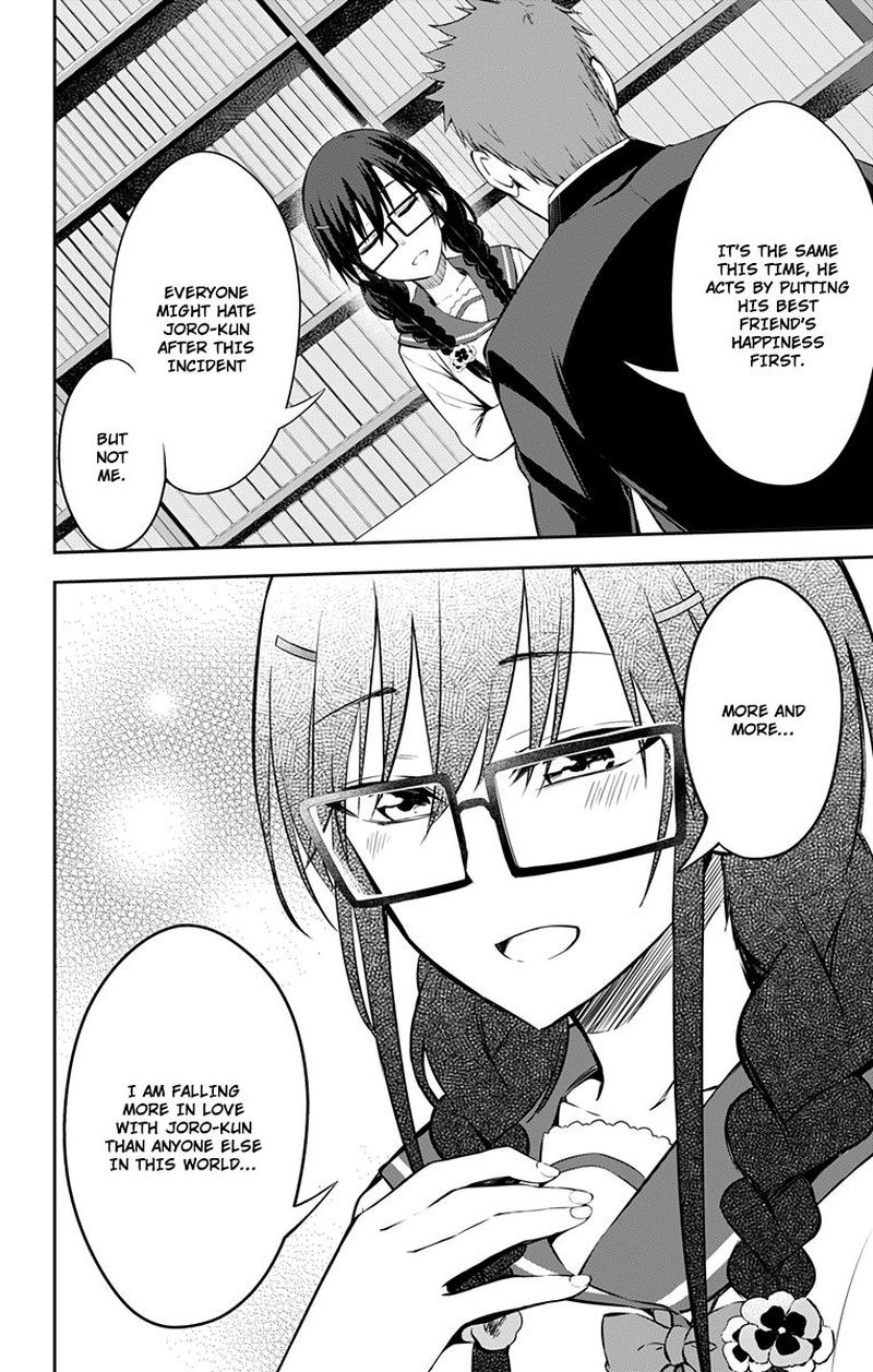 Ore Wo Suki Nano Wa Omae Dake Ka Yo 10 28