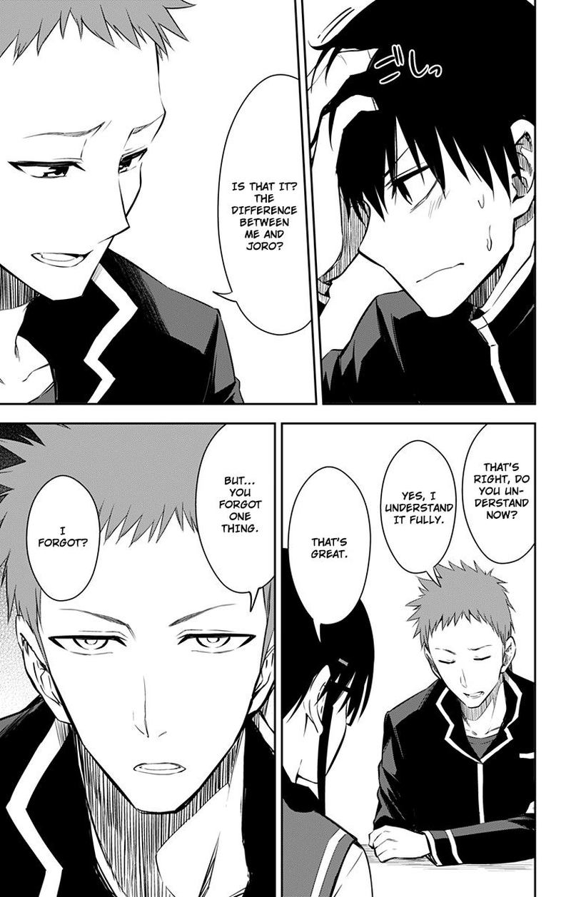 Ore Wo Suki Nano Wa Omae Dake Ka Yo 10 29