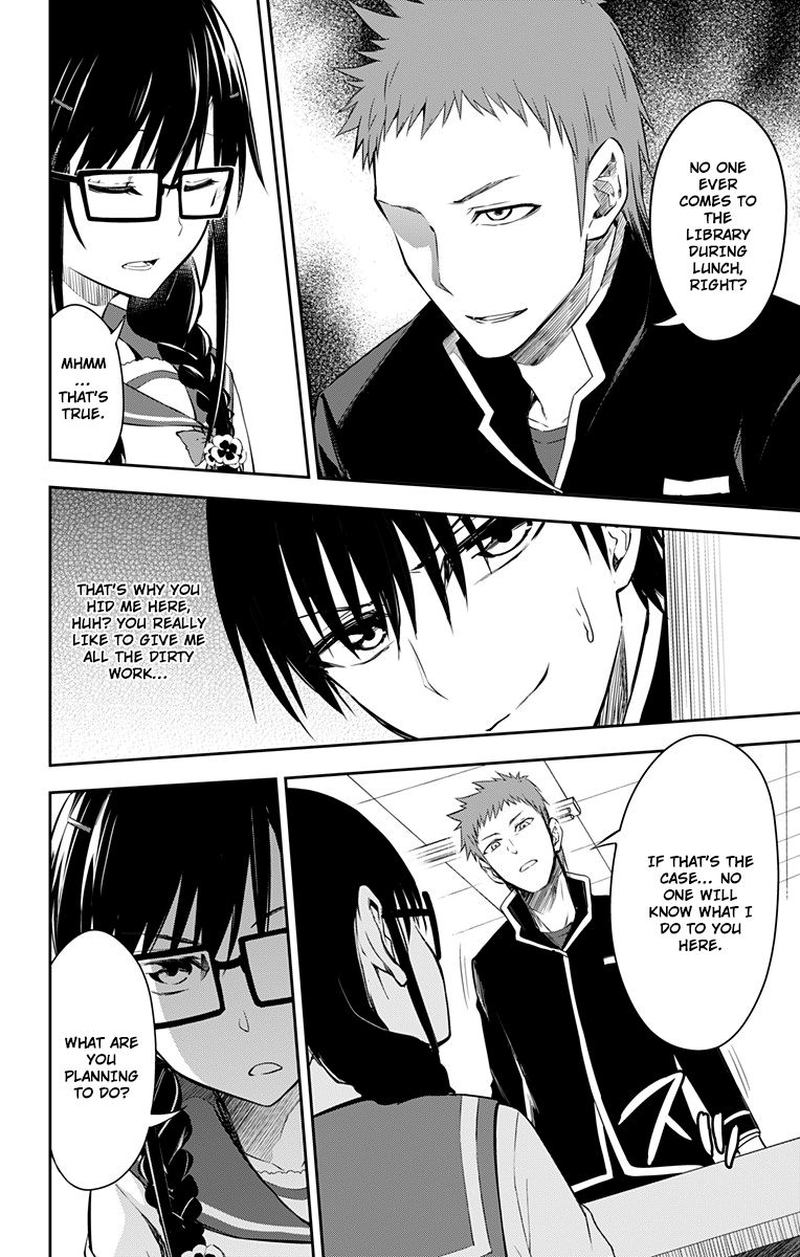 Ore Wo Suki Nano Wa Omae Dake Ka Yo 10 30
