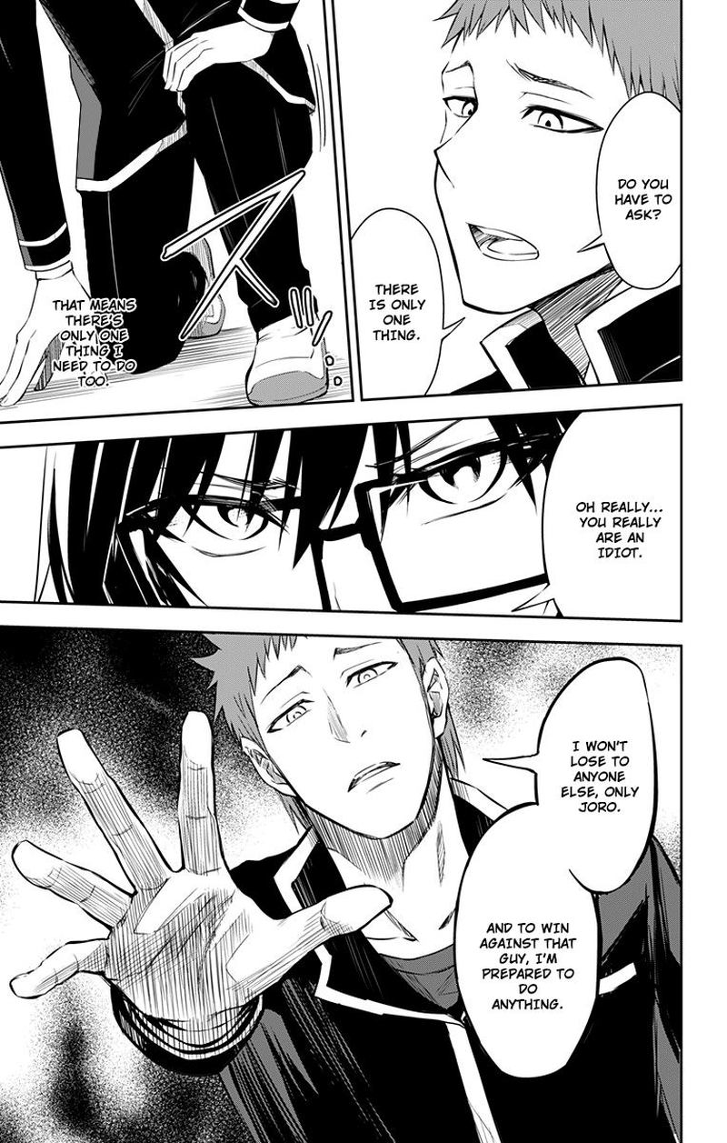 Ore Wo Suki Nano Wa Omae Dake Ka Yo 10 31
