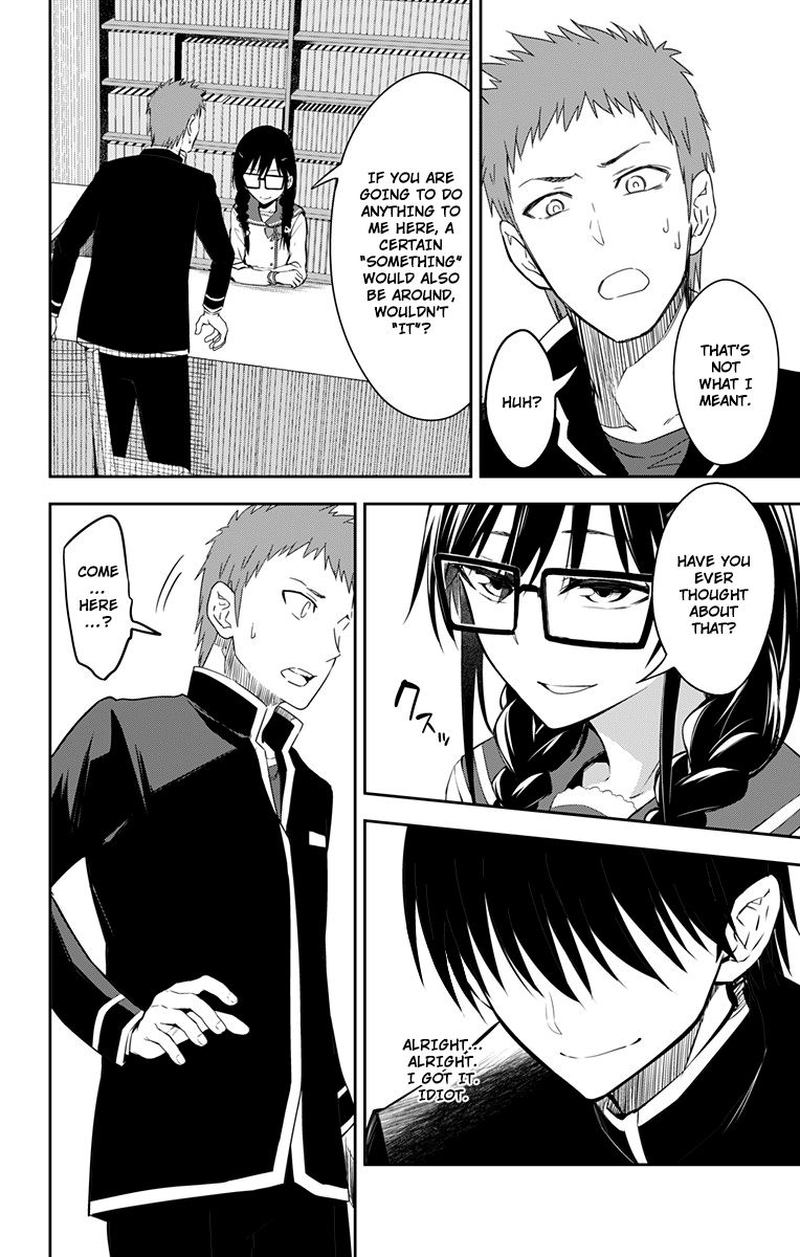 Ore Wo Suki Nano Wa Omae Dake Ka Yo 10 32