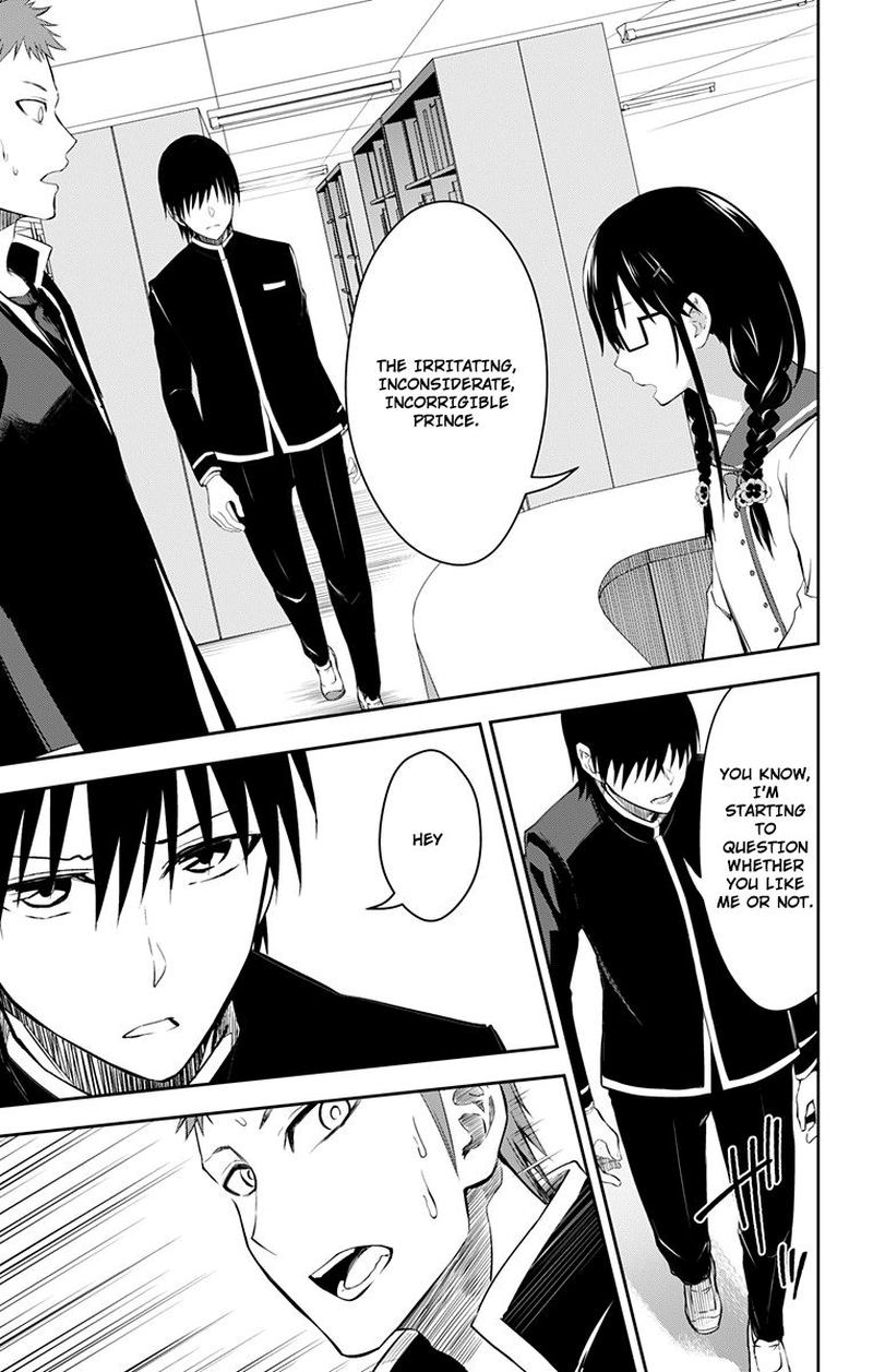 Ore Wo Suki Nano Wa Omae Dake Ka Yo 10 33