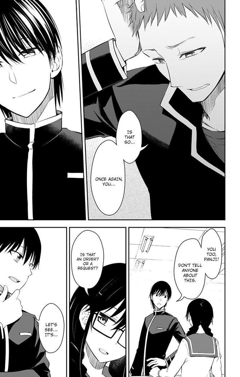 Ore Wo Suki Nano Wa Omae Dake Ka Yo 11 13